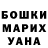 Alpha PVP СК КРИС shadow_man