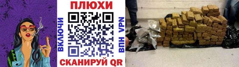 ГАШ Ice-O-Lator  MEGA как зайти  Воскресенск  сколько стоит 