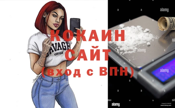 дмт Волосово