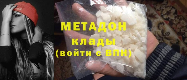 дмт Волосово