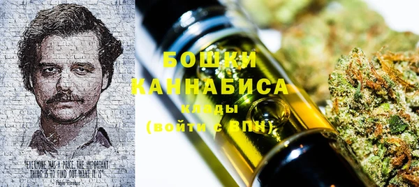 прущая мука Верхнеуральск