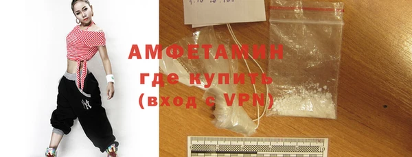 тгк Володарск