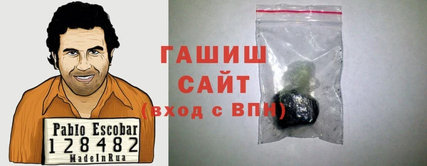 дмт Волосово