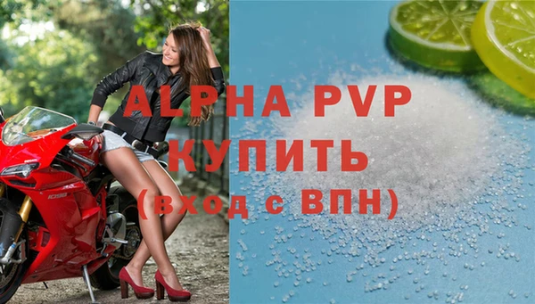 дмт Волосово