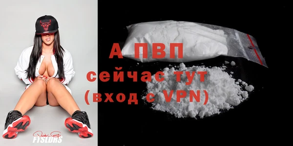 прущая мука Верхнеуральск
