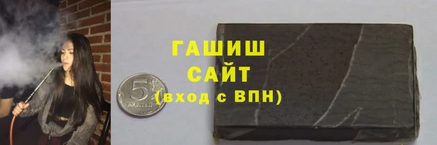 тгк Володарск