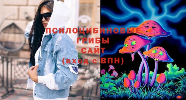 мдма Волоколамск
