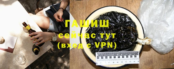 дмт Волосово