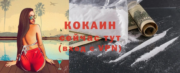 дмт Волосово