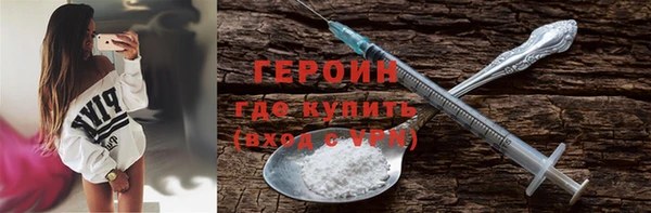 дмт Волосово