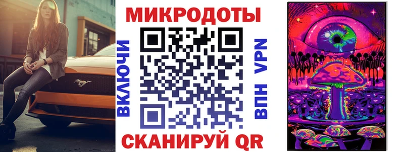 хочу наркоту  Воскресенск  Псилоцибиновые грибы GOLDEN TEACHER 